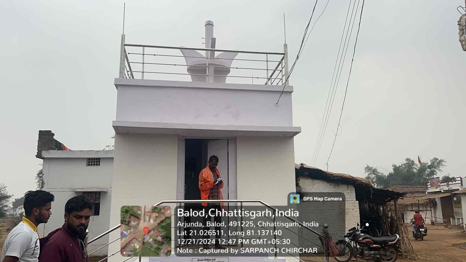 धार्मिक स्थल